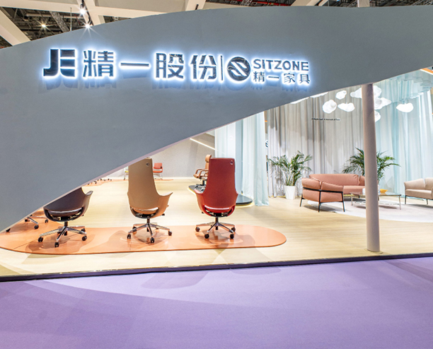 Sitzone Furniture 2025 shanghai Office Furniture Exhibition VR Exhibition Hall 8.2
