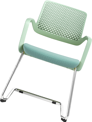 Public Chair